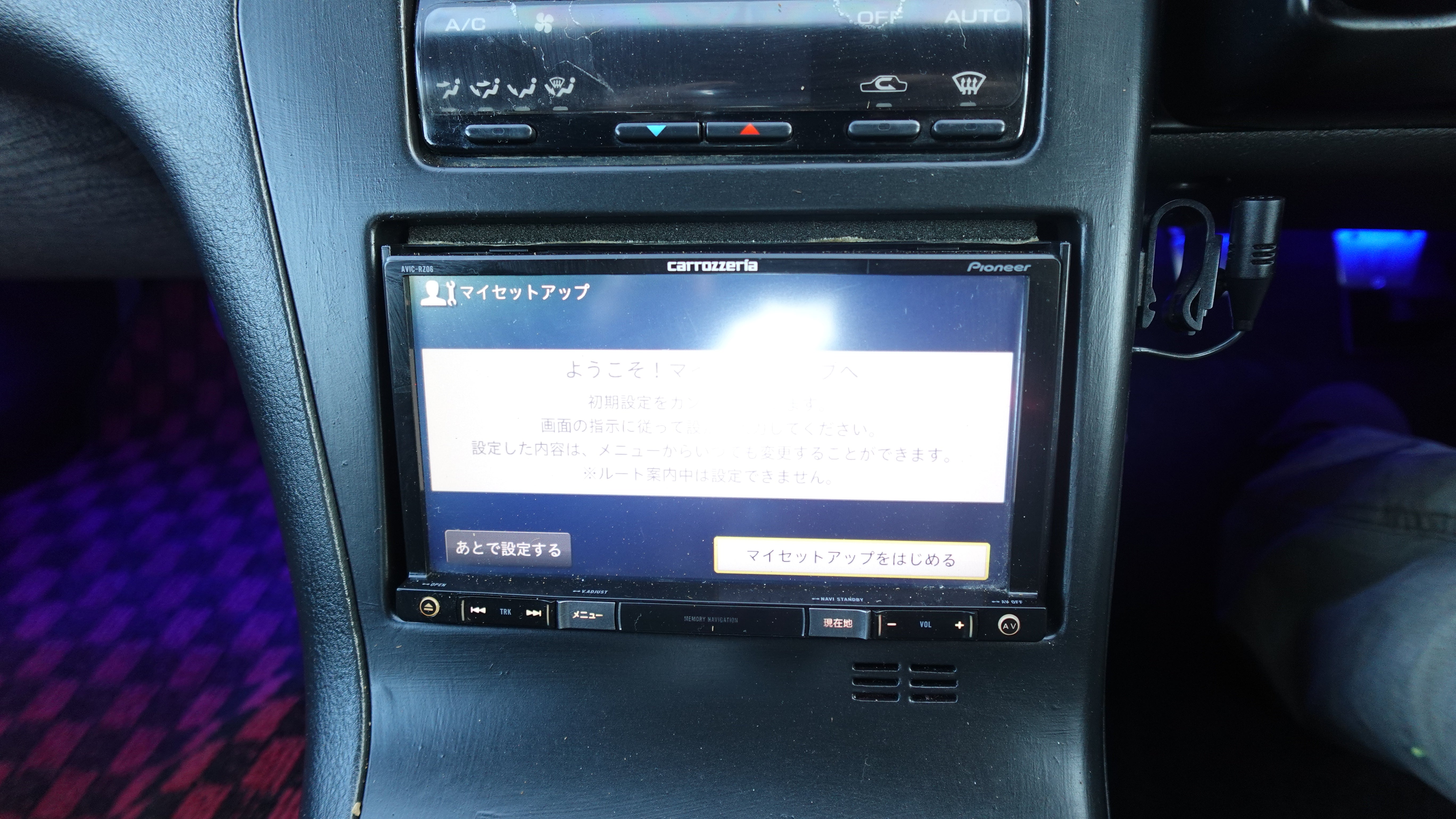 JDM 1991 Nissan 180sx RPS13 Turbo MT (Blacktop)