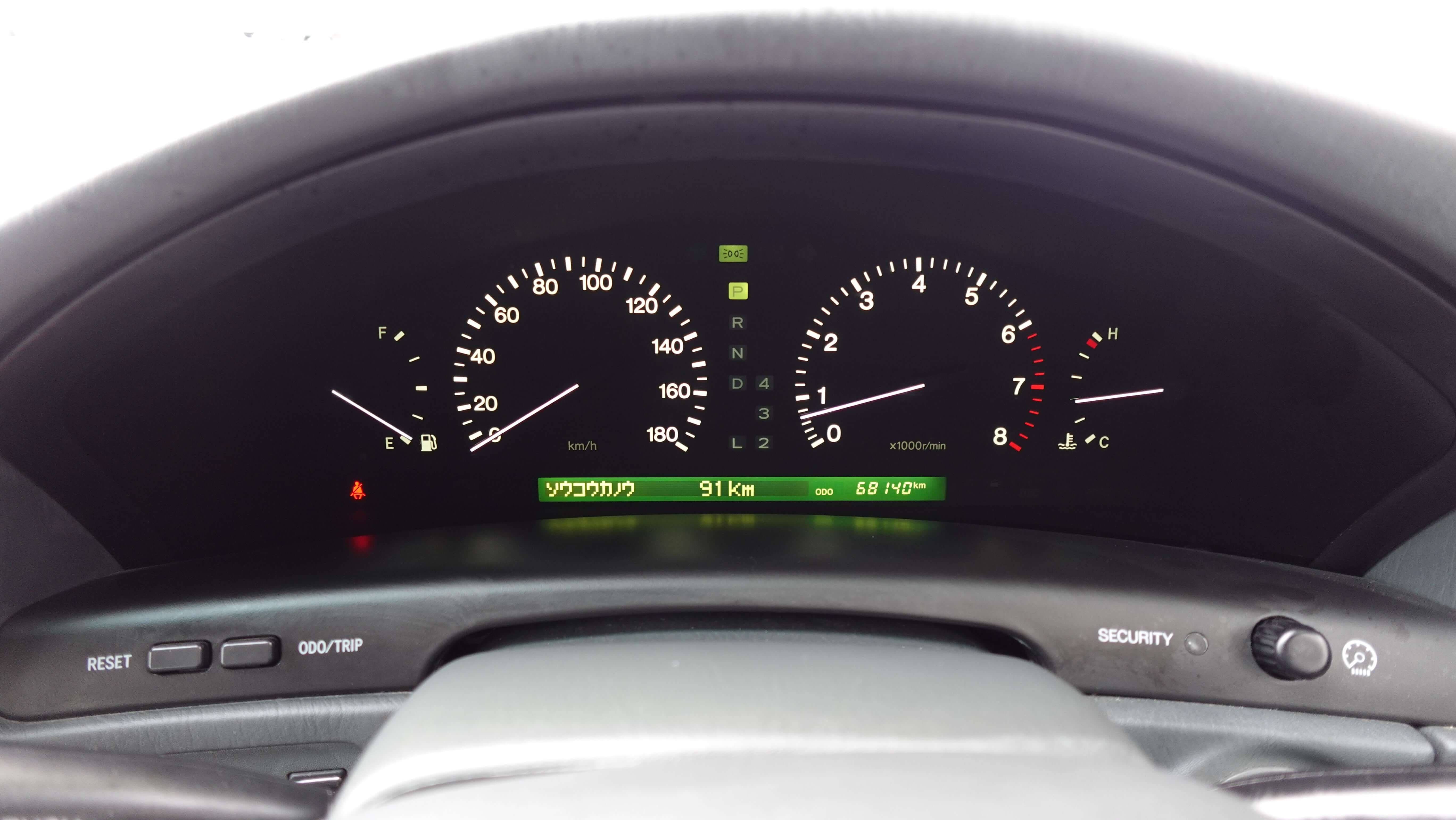 1998 Toyota Celsior 1UZ-FE