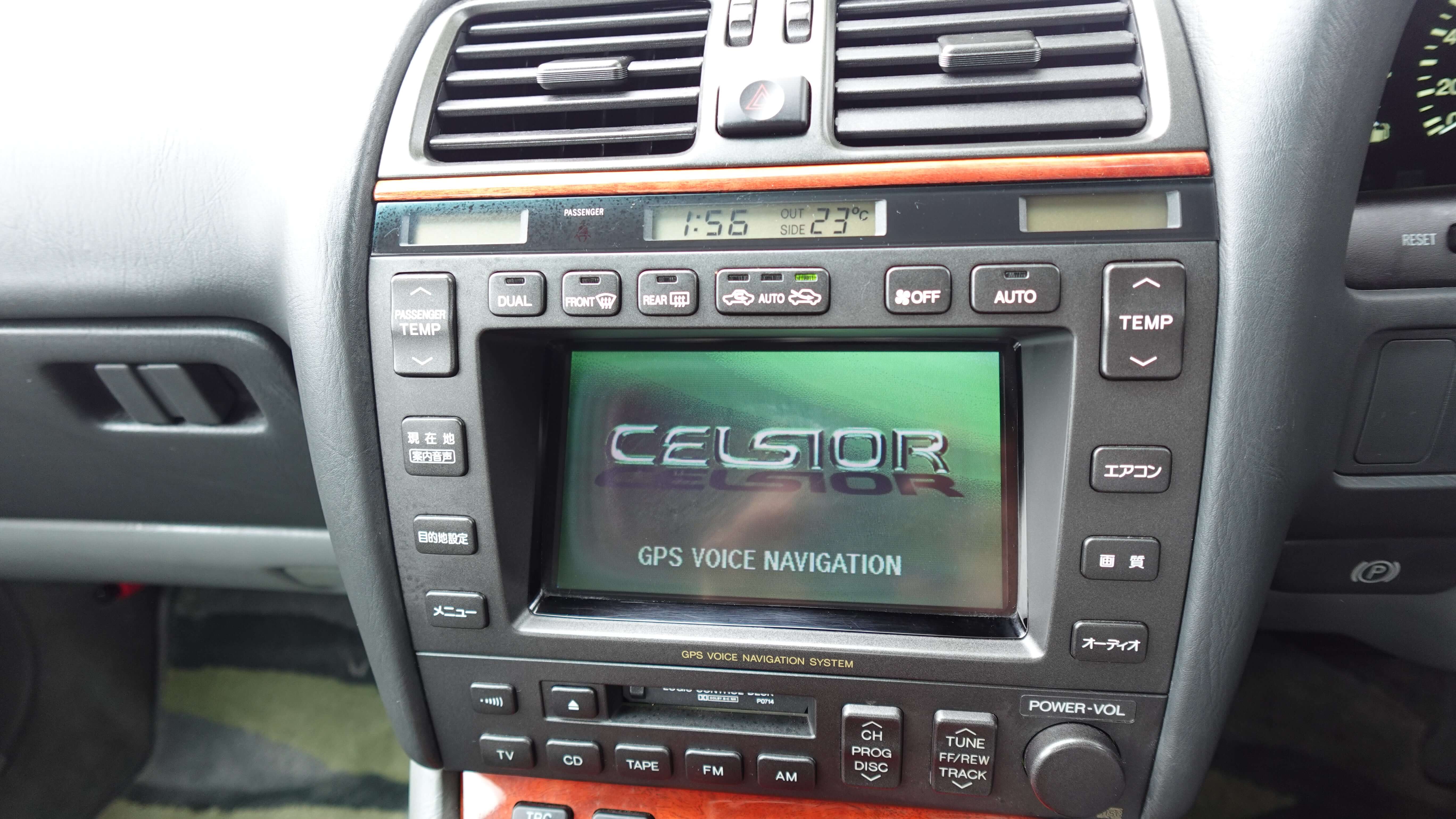 1998 Toyota Celsior 1UZ-FE