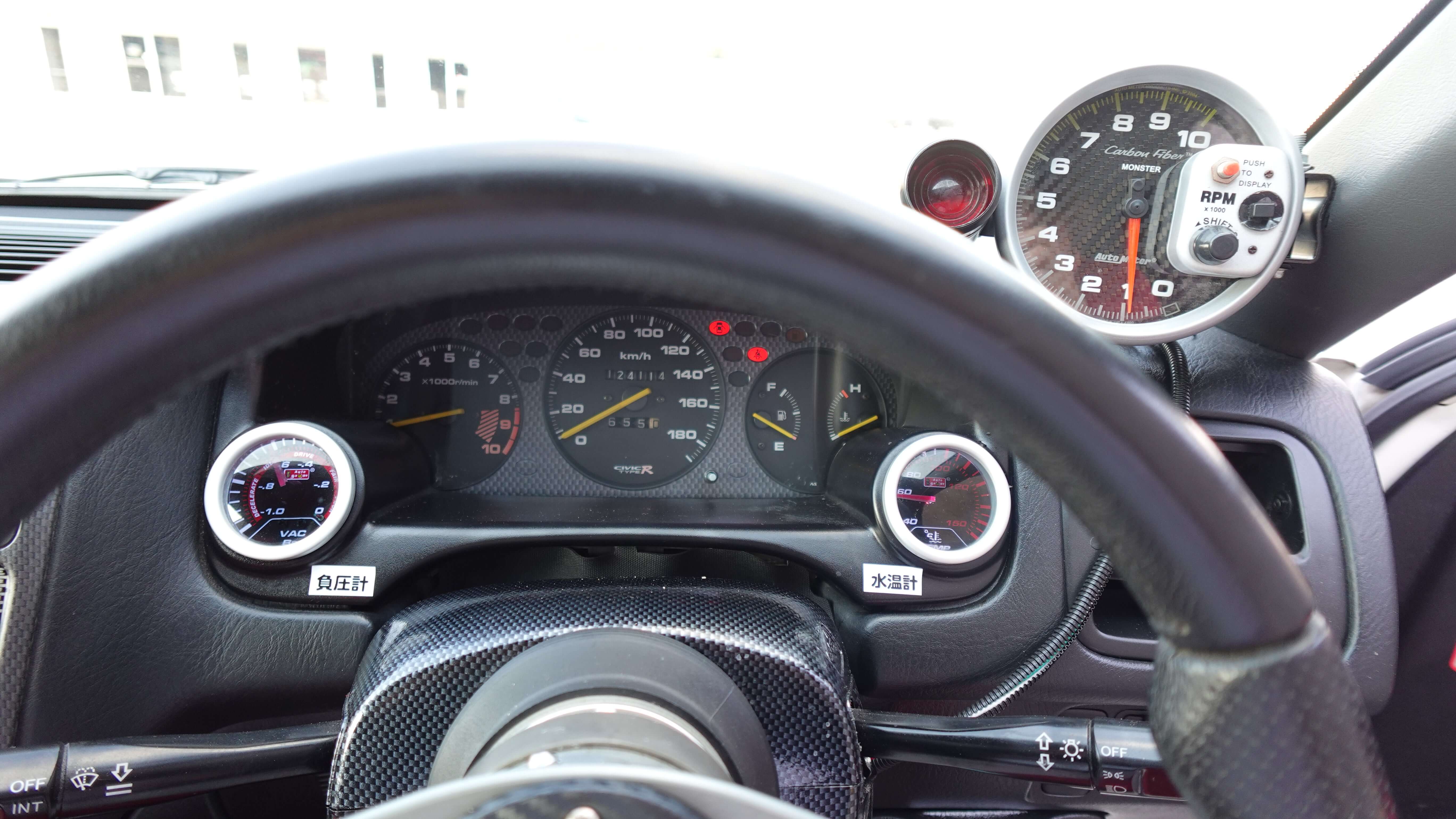 JDM 1998 Honda Civic Type-R EK9 Vtec B16B 1.6L