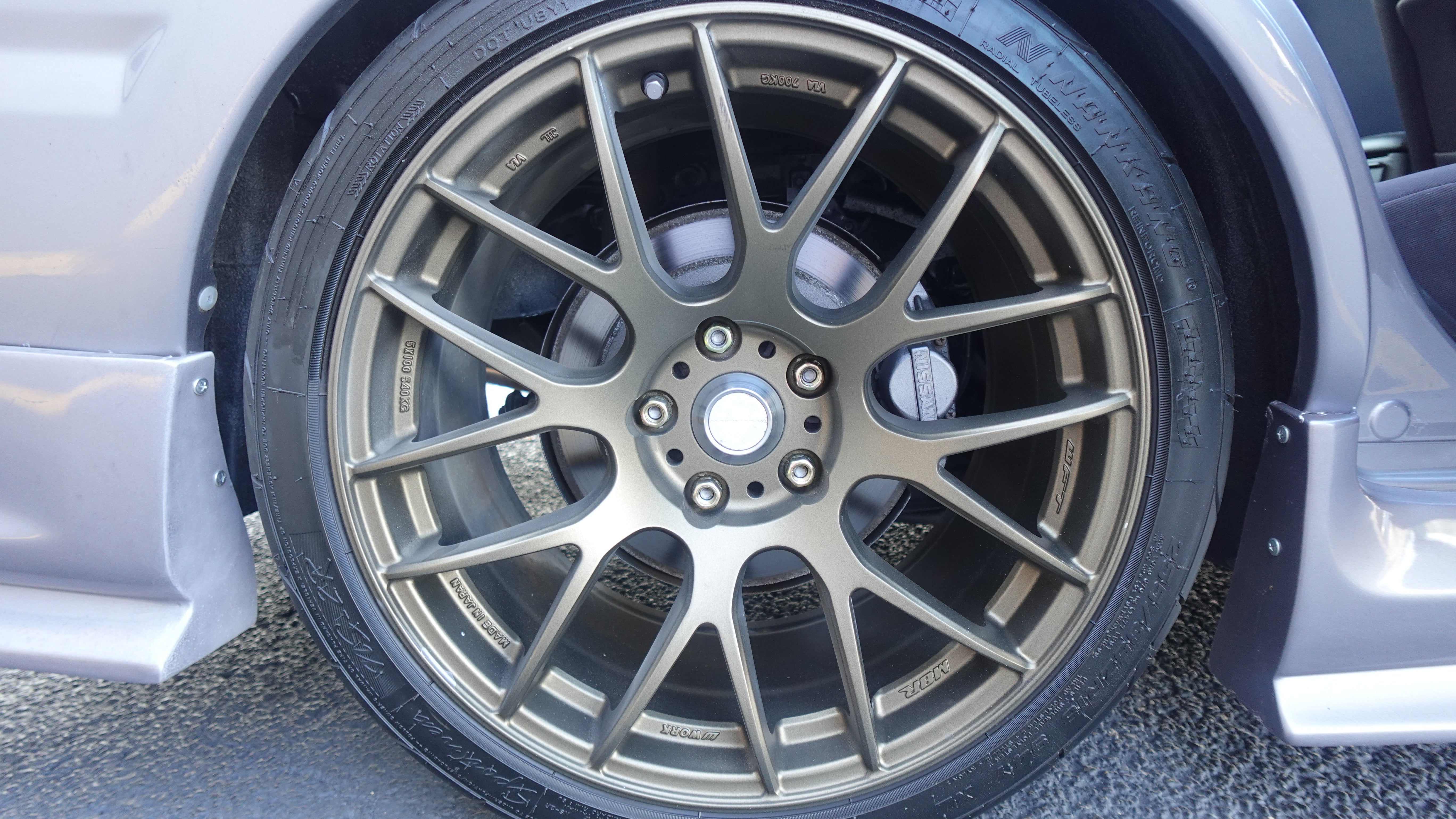 1999 Nissan Skyline GT R34 TURBO 5 Speed Manual