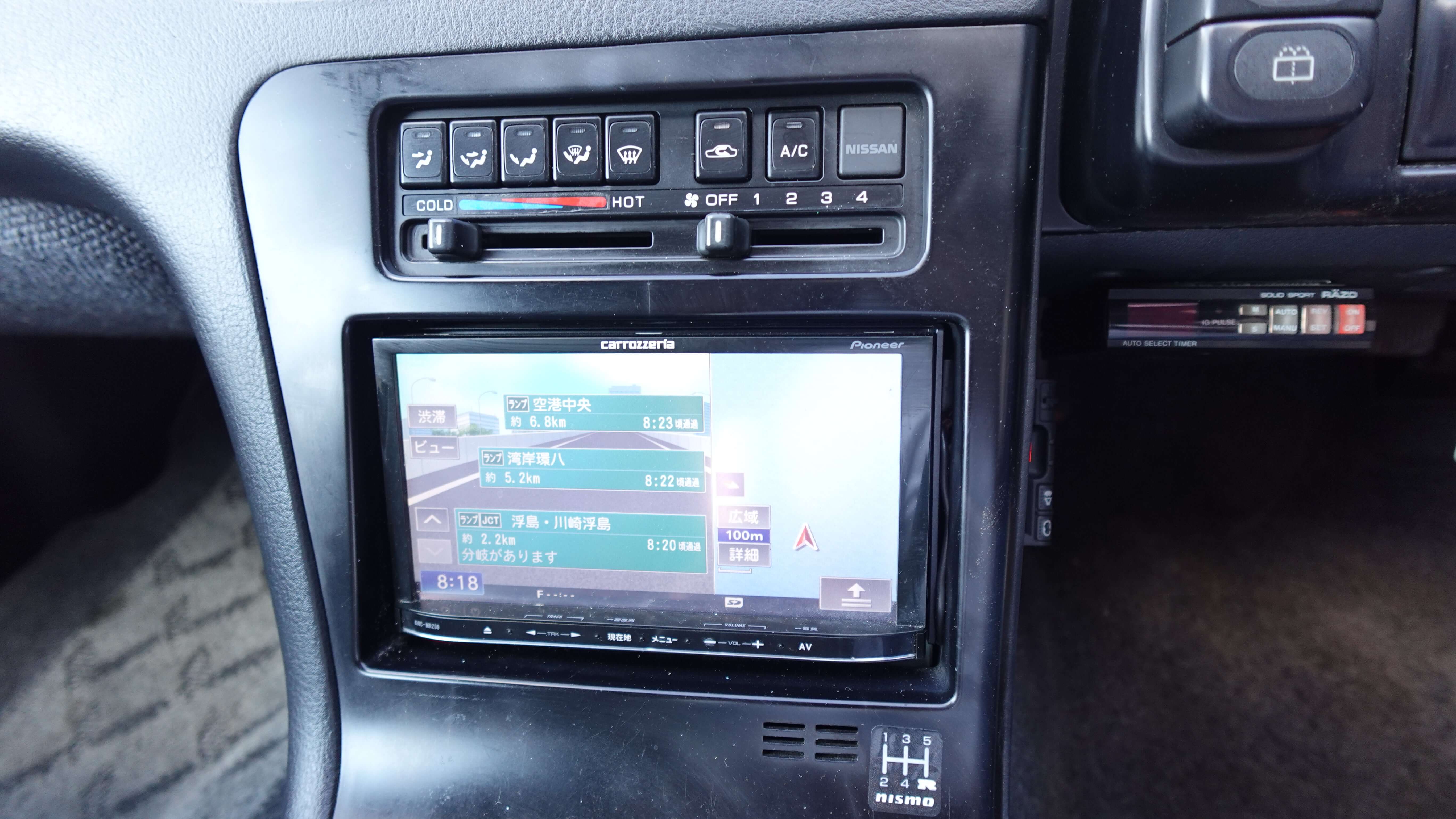 JDM 1990 Nissan 180SX Type-II RS13 Turbo 1.8L