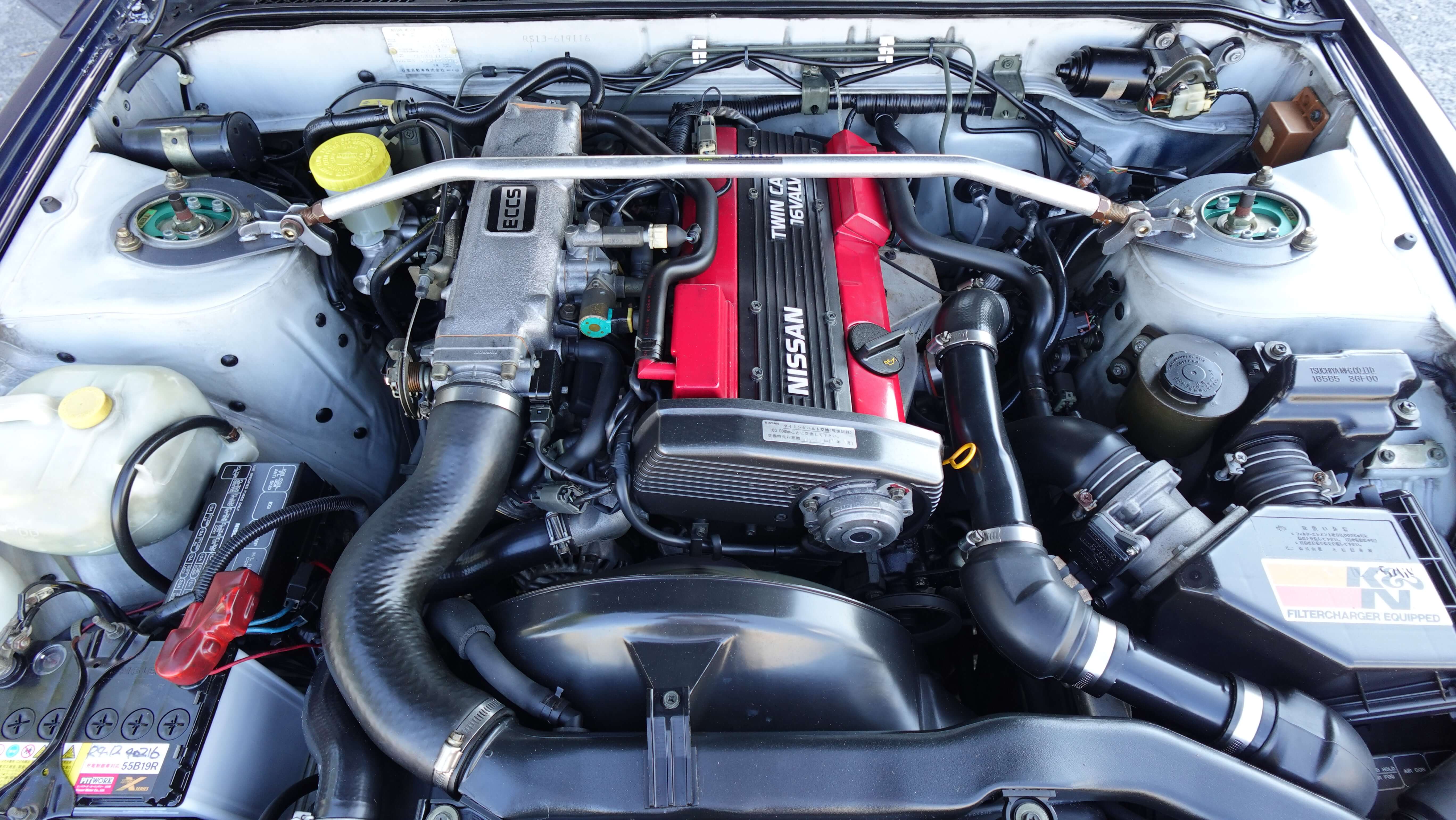 JDM 1990 Nissan 180SX Type-II RS13 Turbo 1.8L