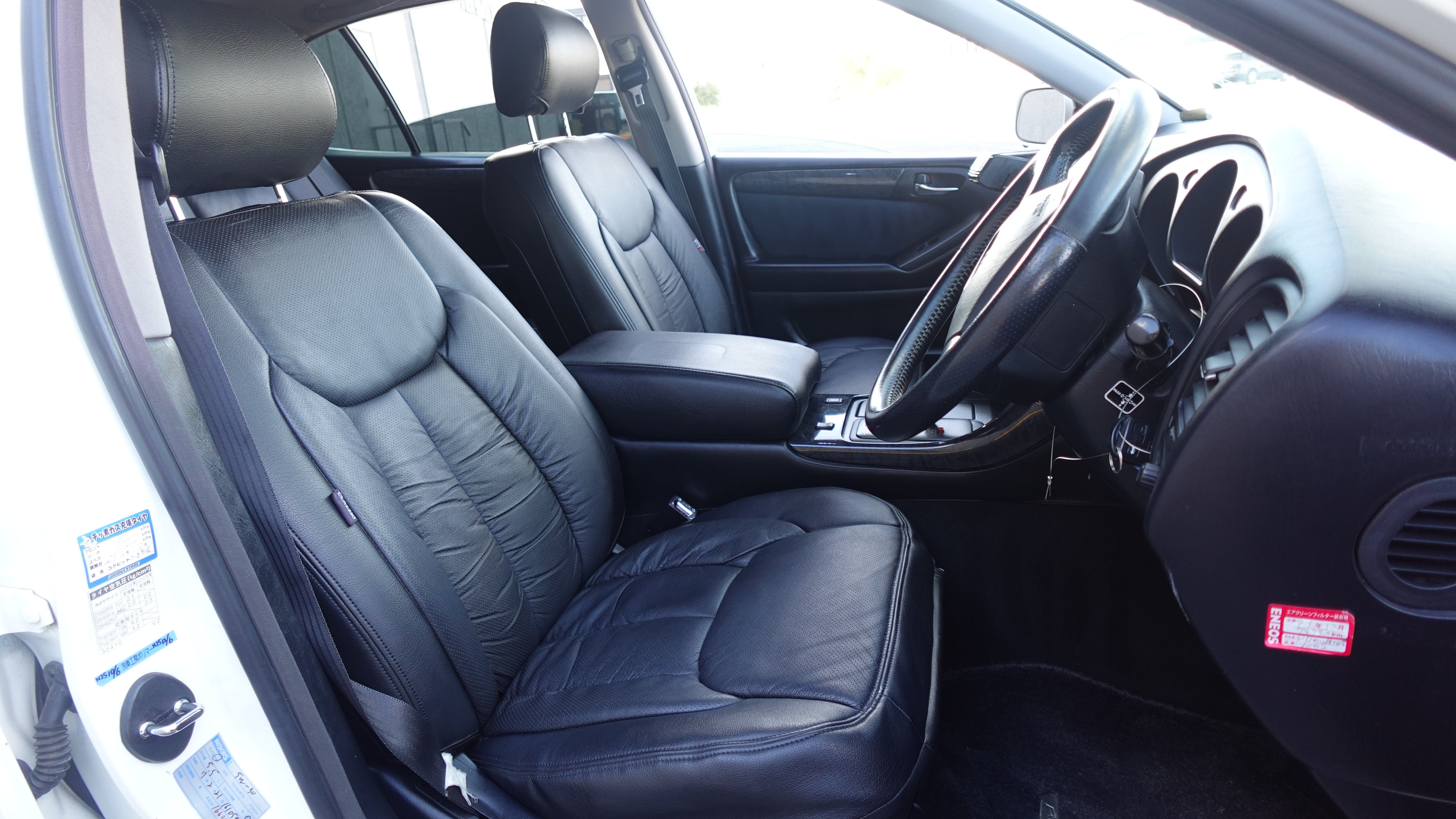 JDM 1998 Toyota Aristo S300 Vertex Edition