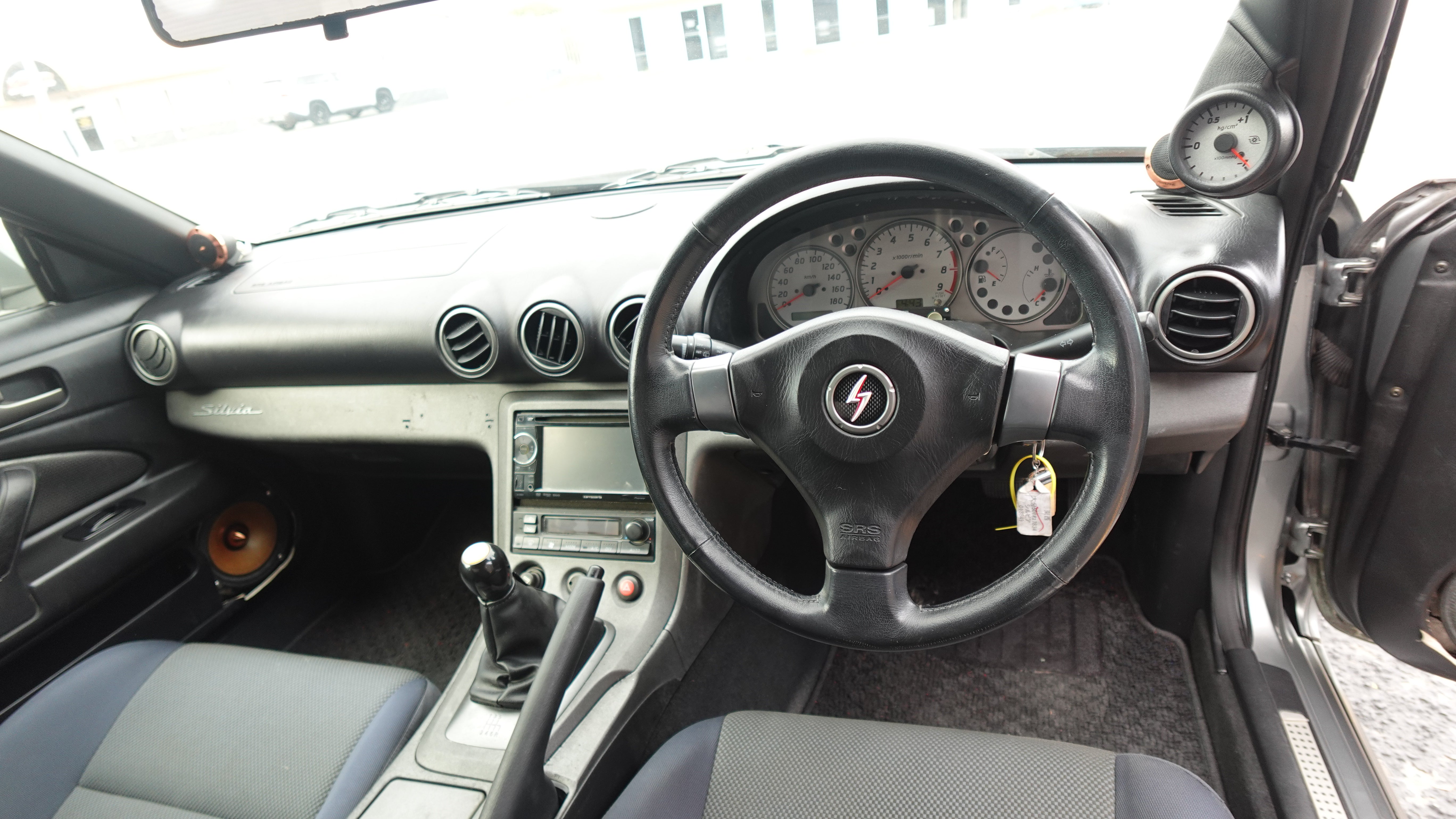 JDM 1999 Nissan Silvia S15 Type-R SR20DET Turbo 6 Speed