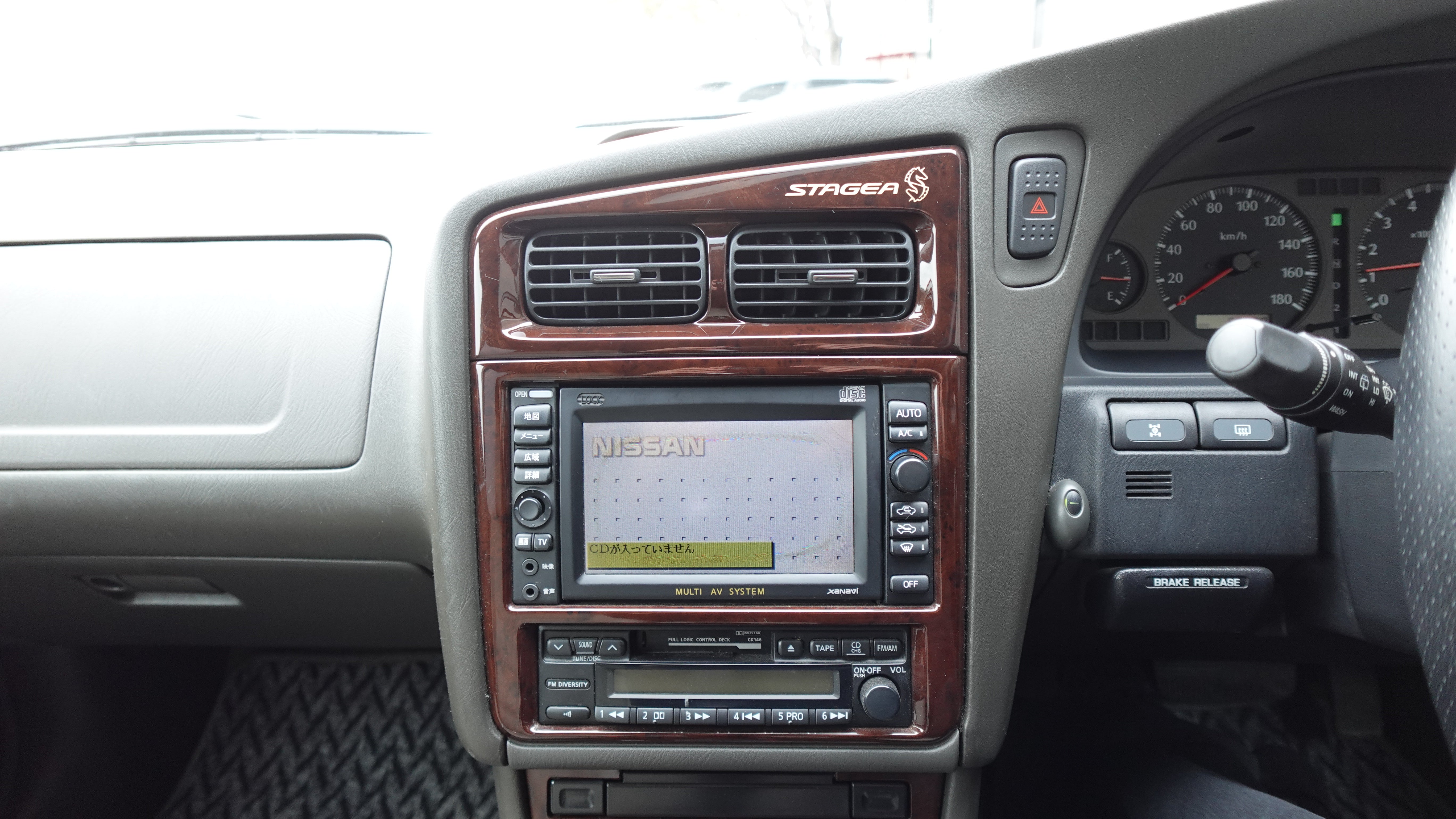 1998 Nissan Stagea RS FOUR S