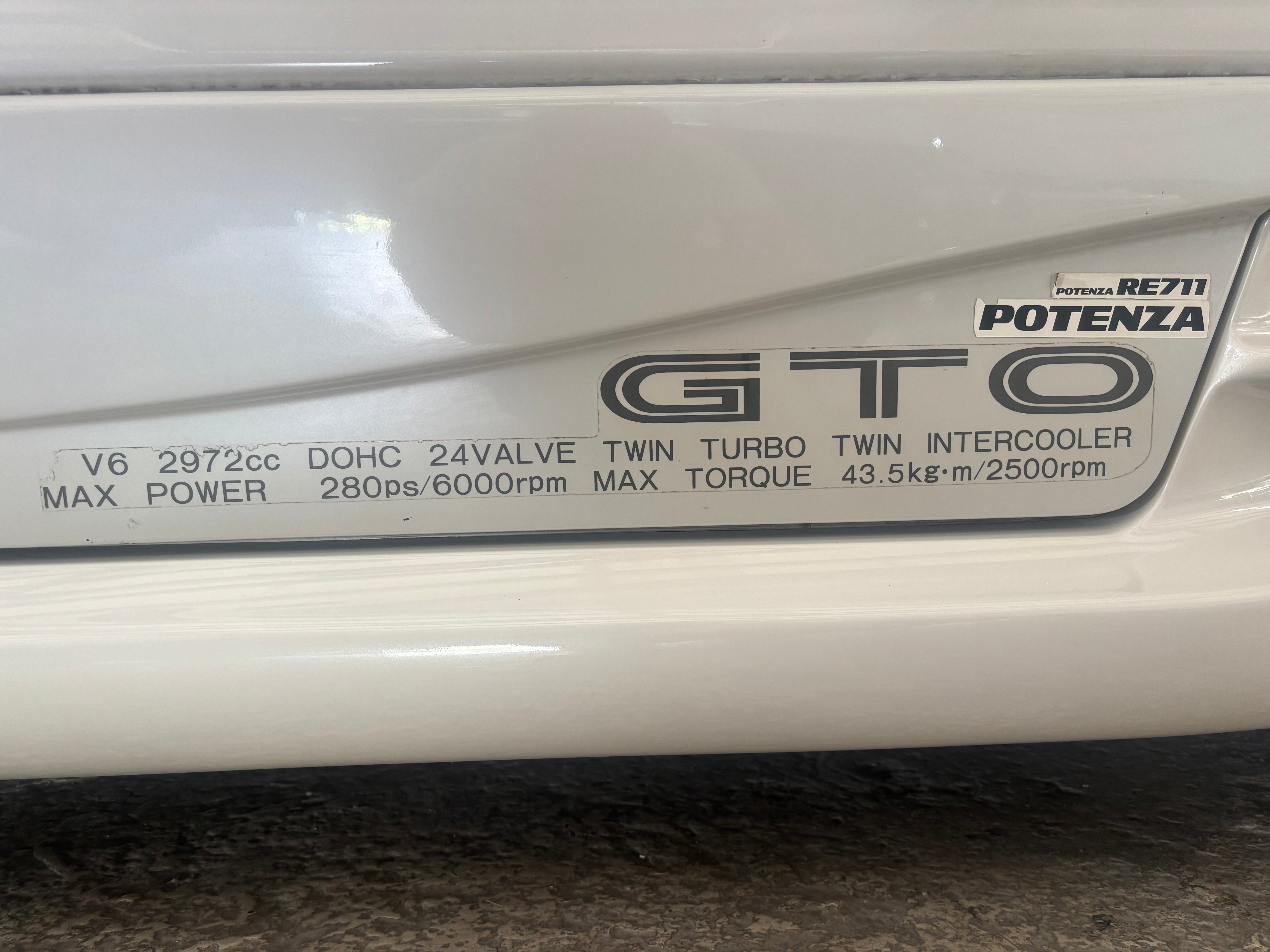 1995 Mitsubishi GTO 3000GT Twin-Turbo 6 speed