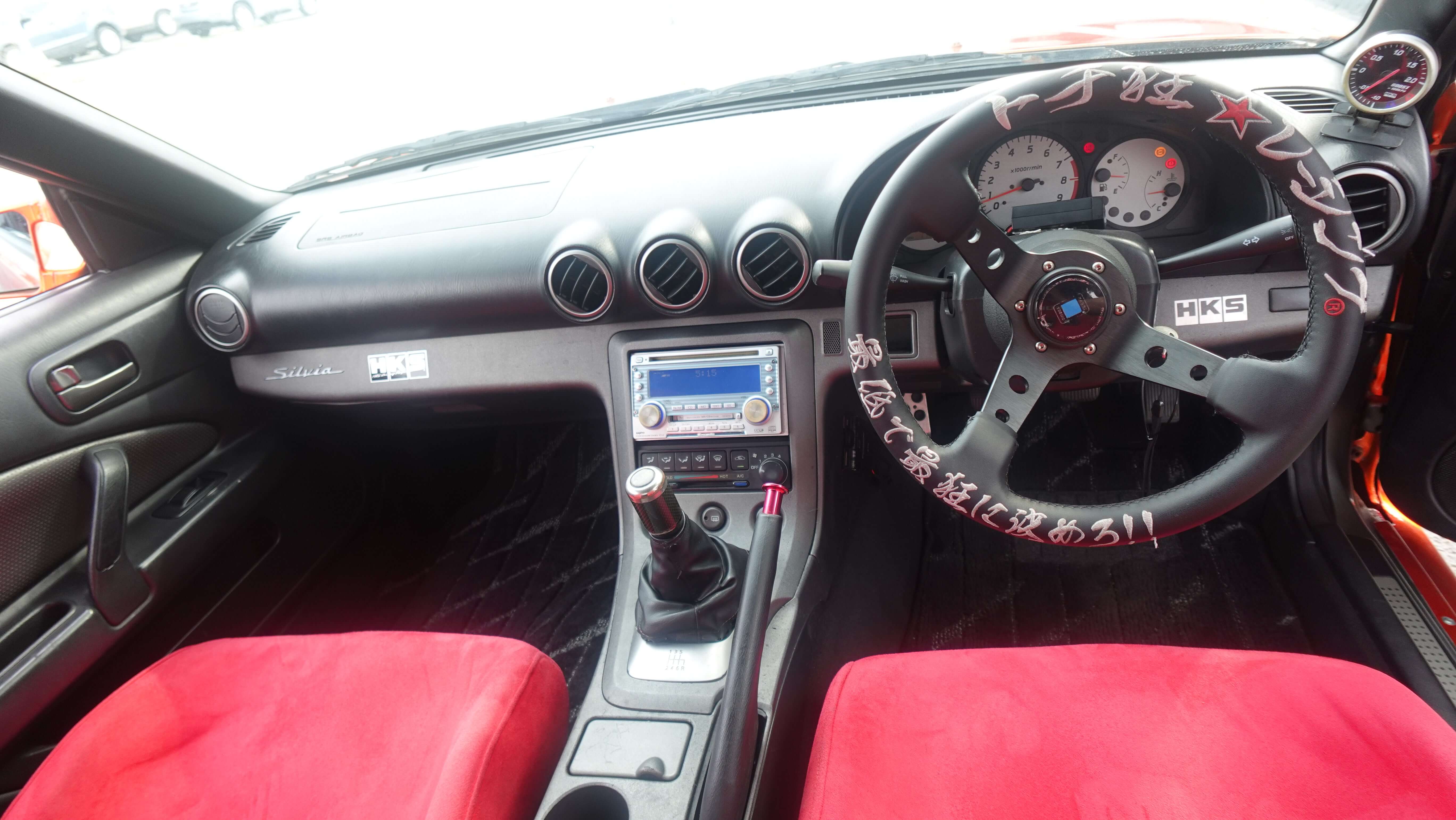 1999 Nissan Silvia S15 Type-R