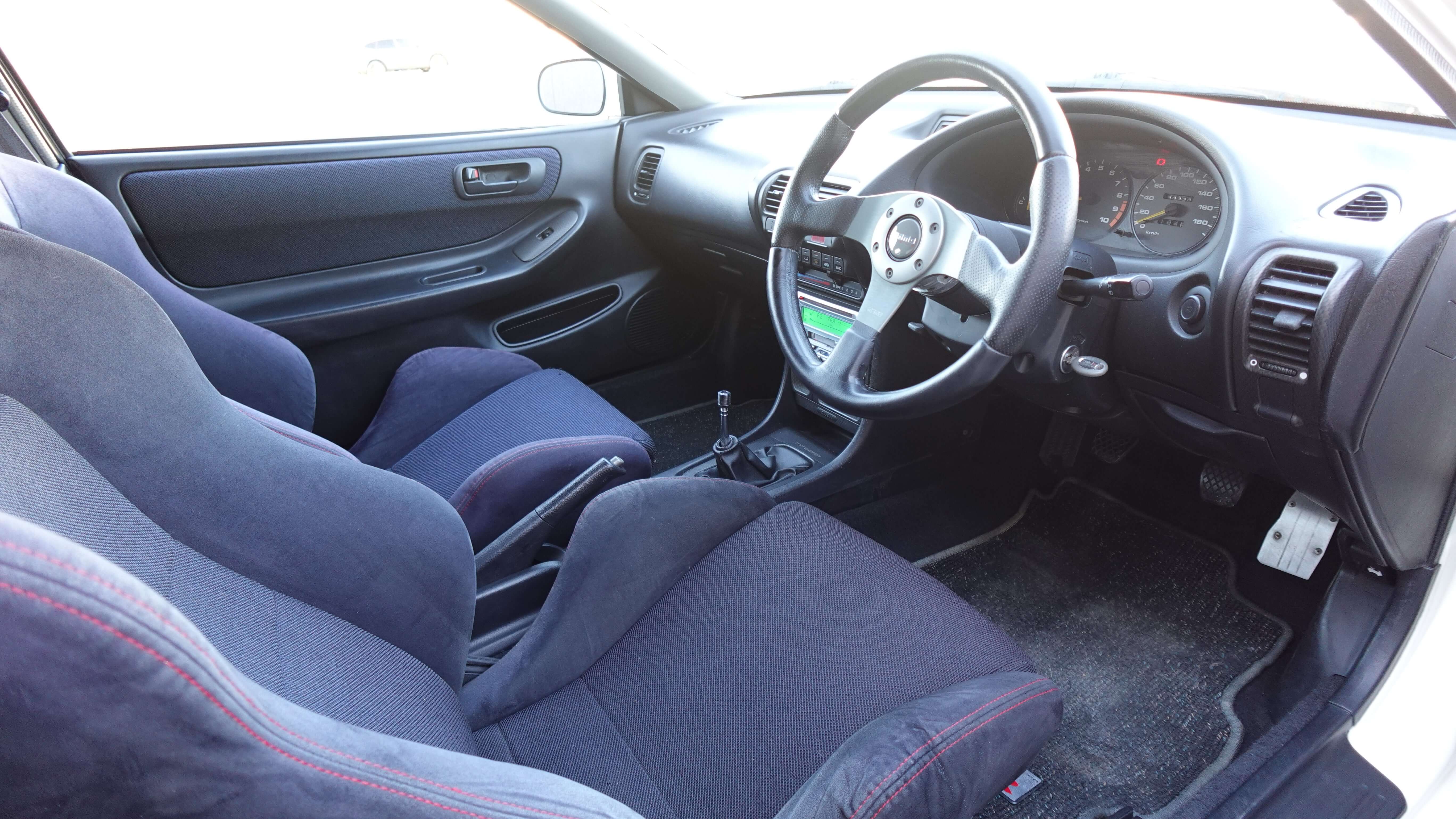 1996 Honda Integra Type-R Coupe DC2