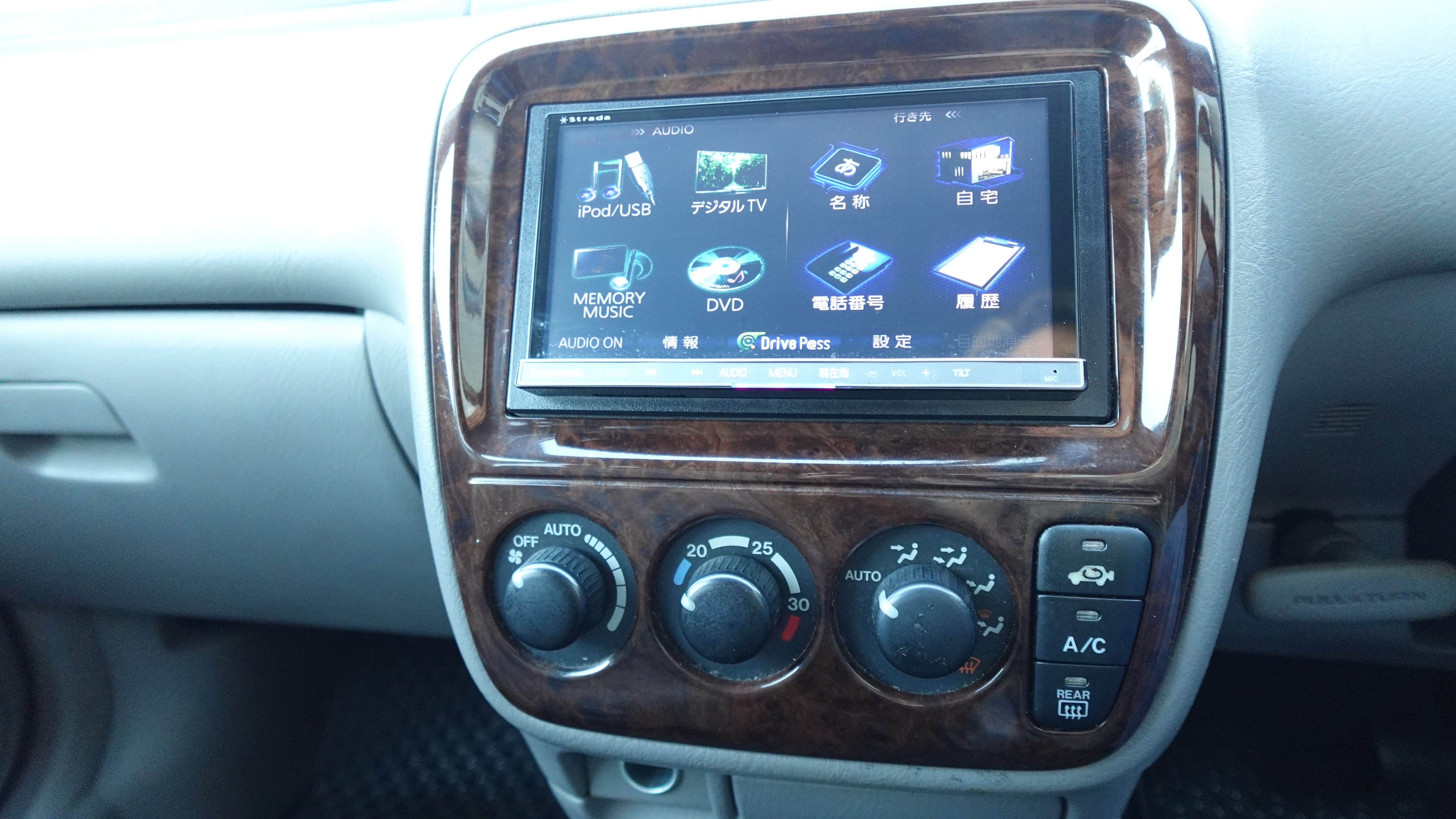 1999 Honda CR-V Fullmark 2.0L