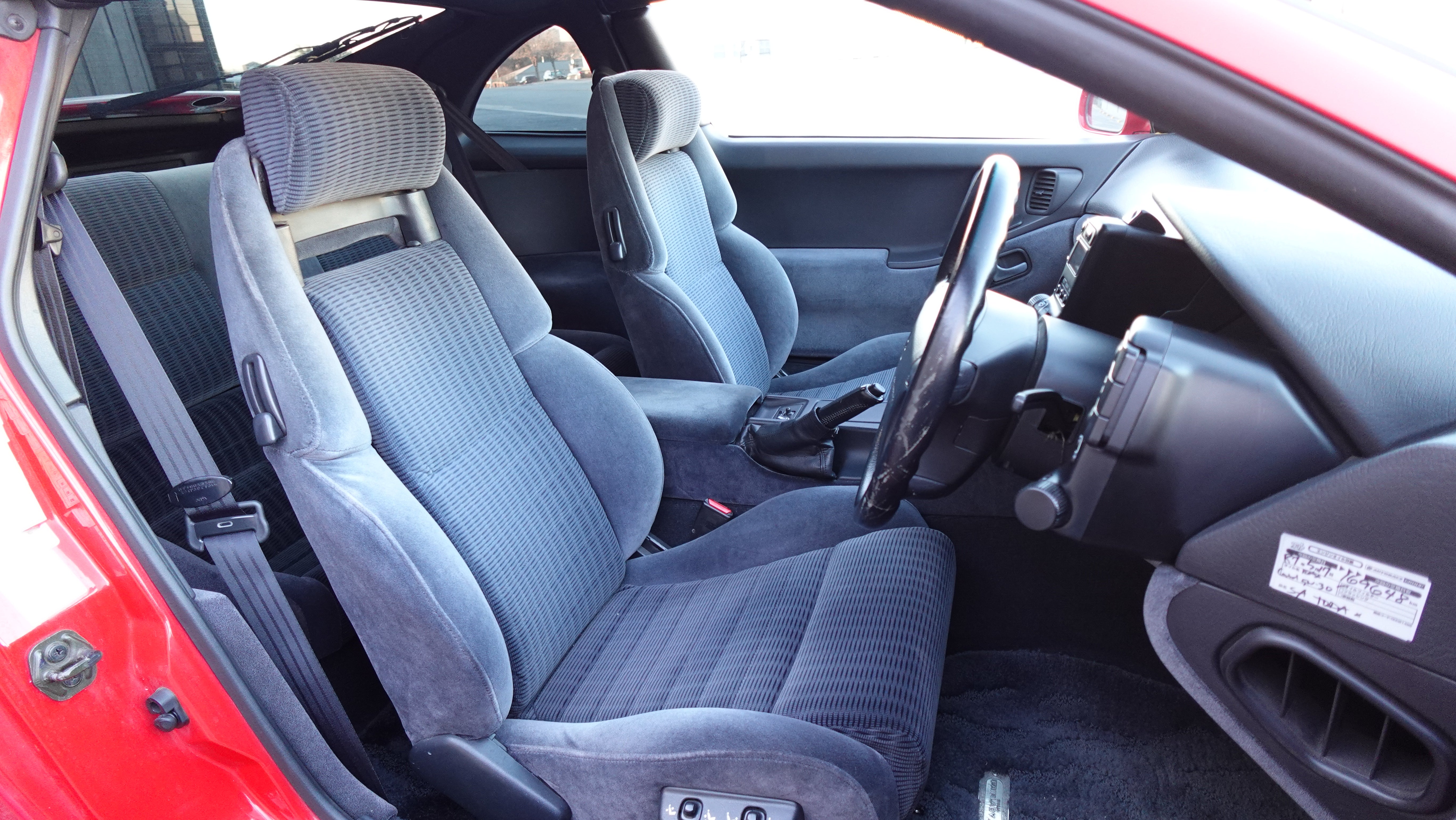 1994 Nissan Fairlady Z Twin-Turbo