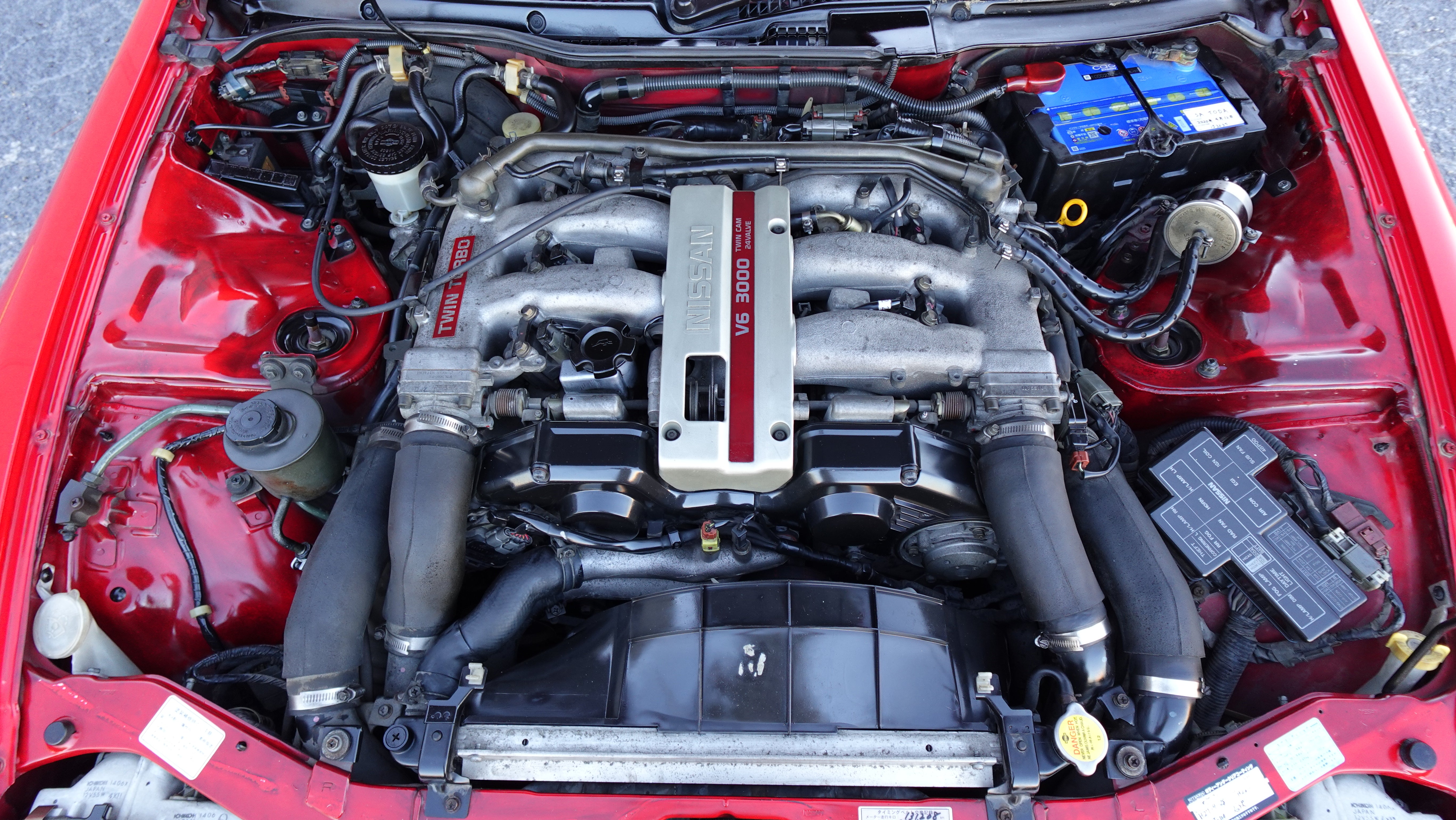 1994 Nissan Fairlady Z Twin-Turbo