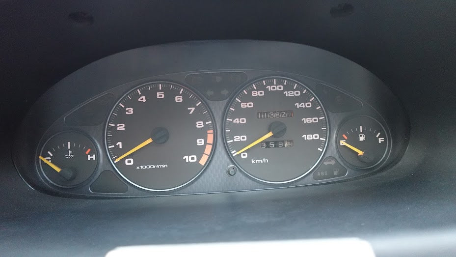 1997 Honda Integra Type-R