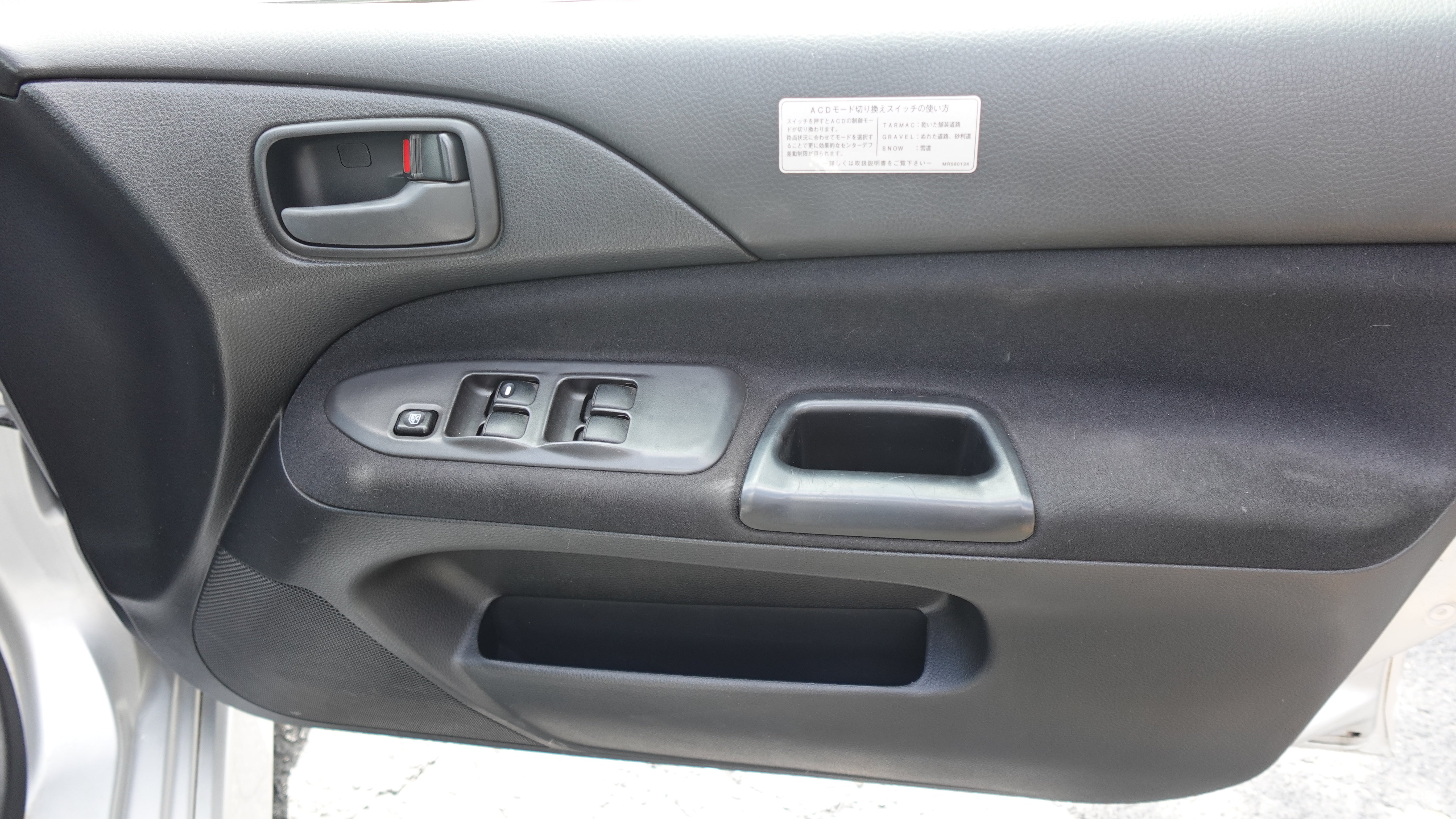 2001 Mitsubishi Lancer Evolution VII GSR (CT9A)