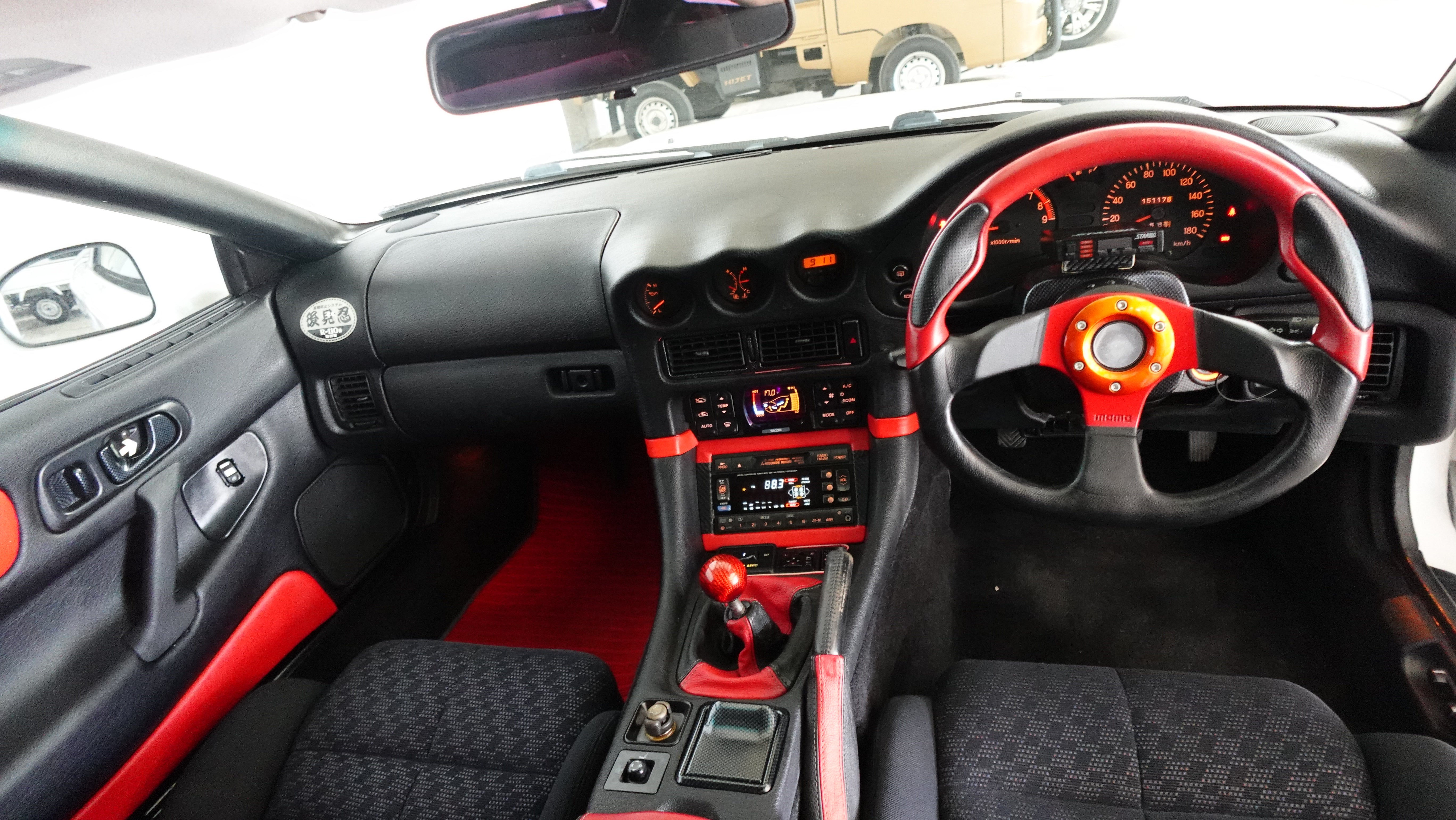 1995 Mitsubishi GTO 3000GT Twin-Turbo 6 speed
