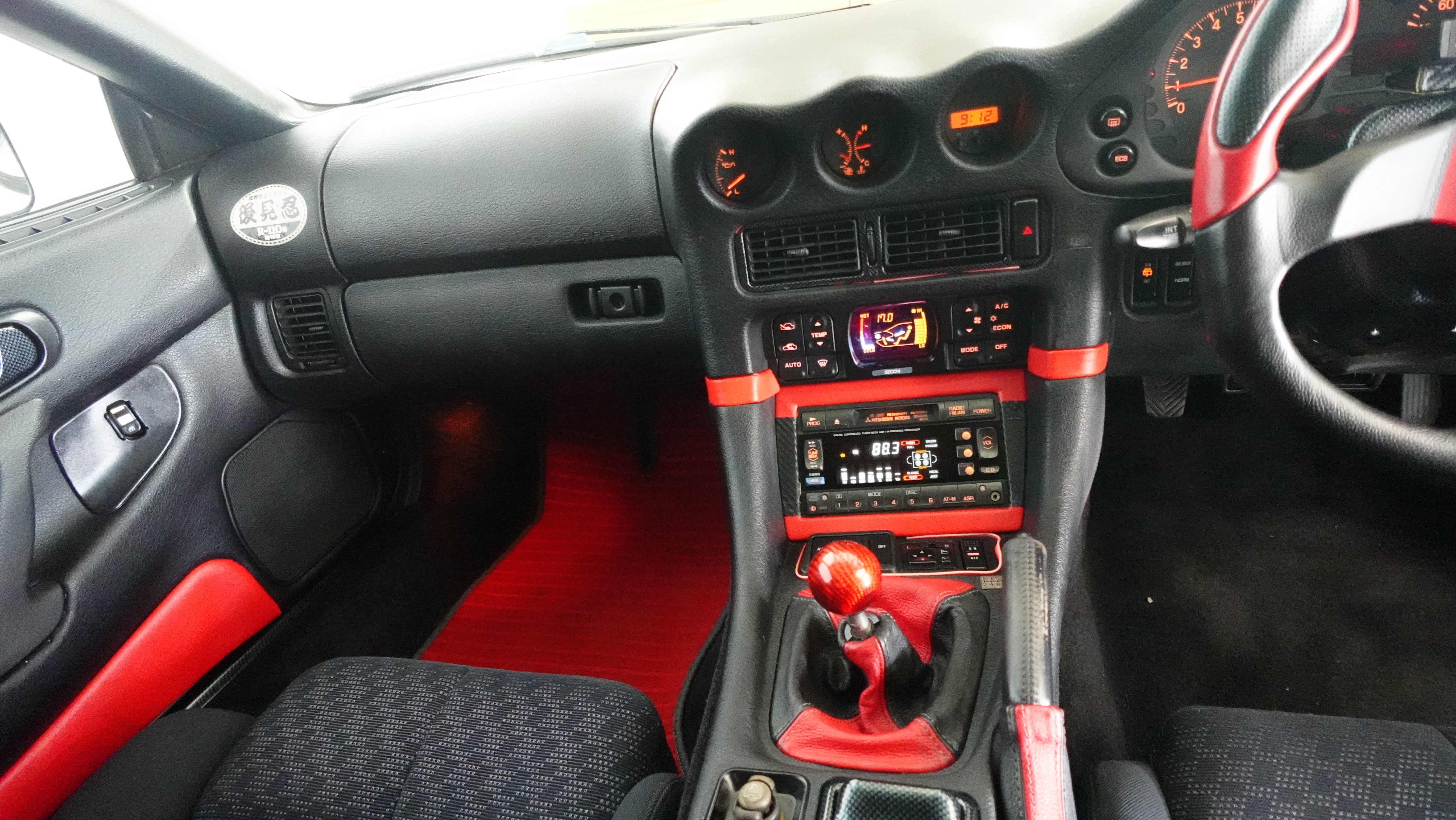 1995 Mitsubishi GTO 3000GT Twin-Turbo 6 speed