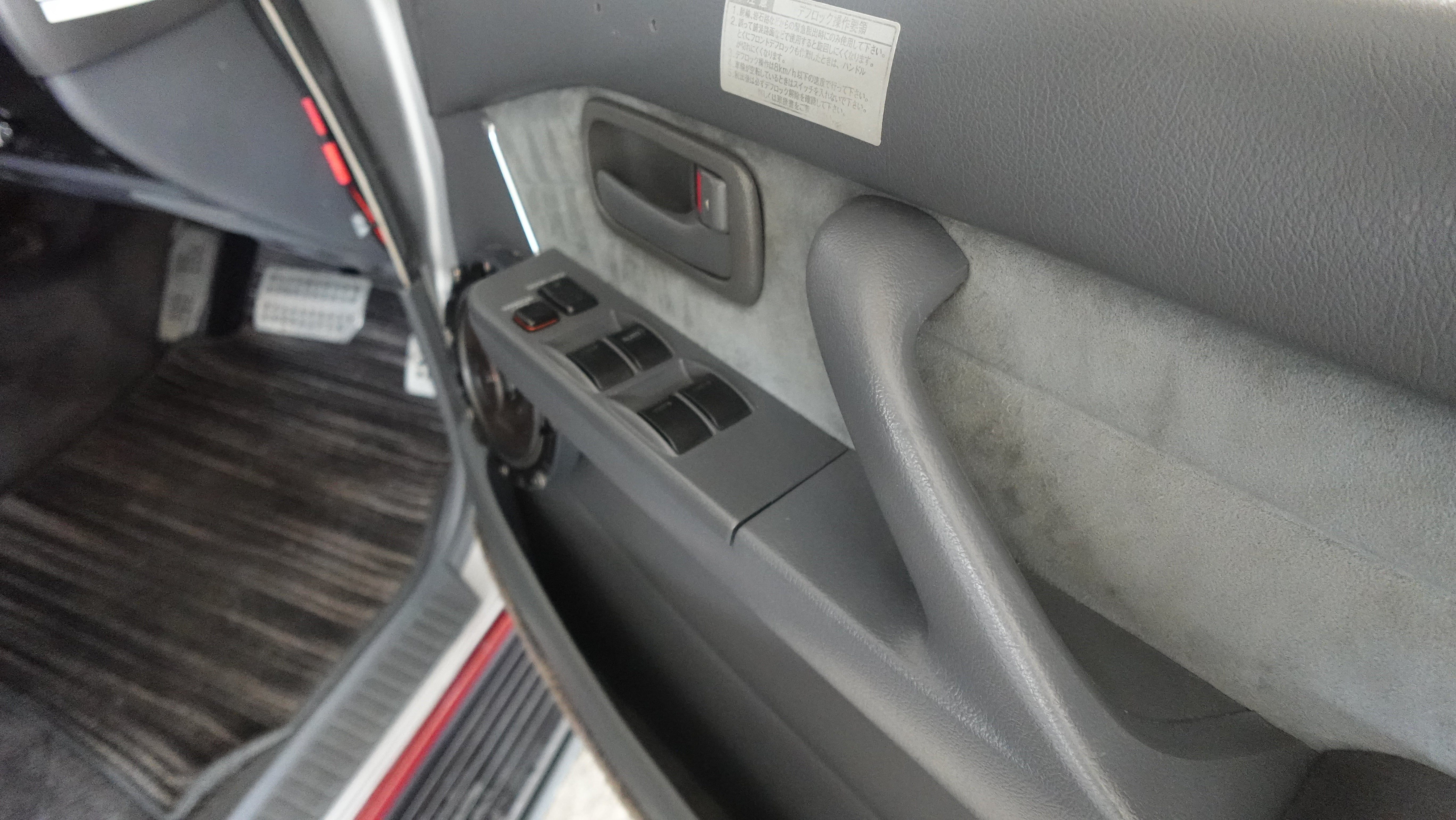 1992 Toyota Landcruiser VX Limited 80 Series Diesel