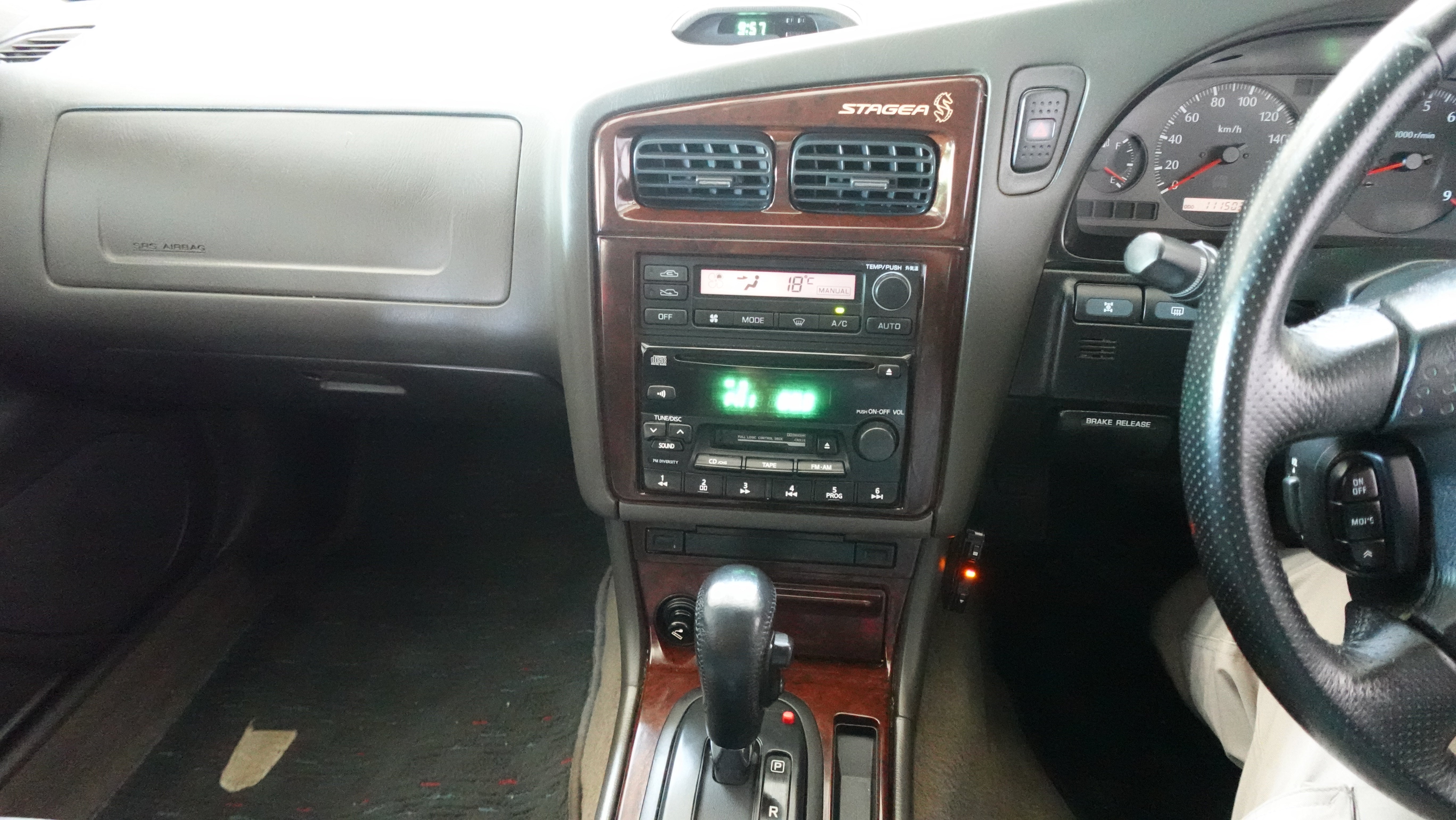 1999 Nissan Stagea 25X RS FOUR S AWD/4WD