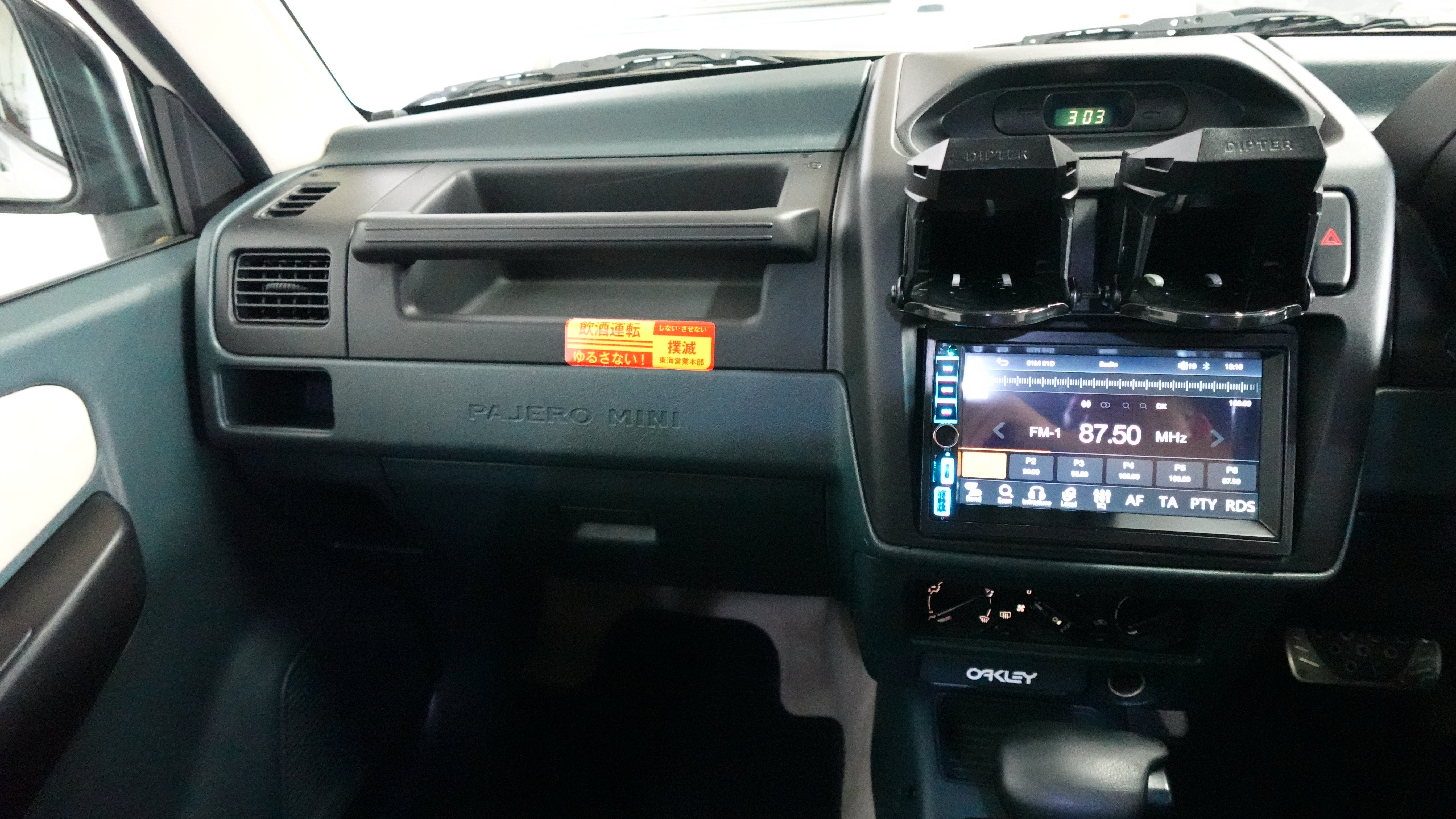 1998 Mitsubishi Pajero Mini