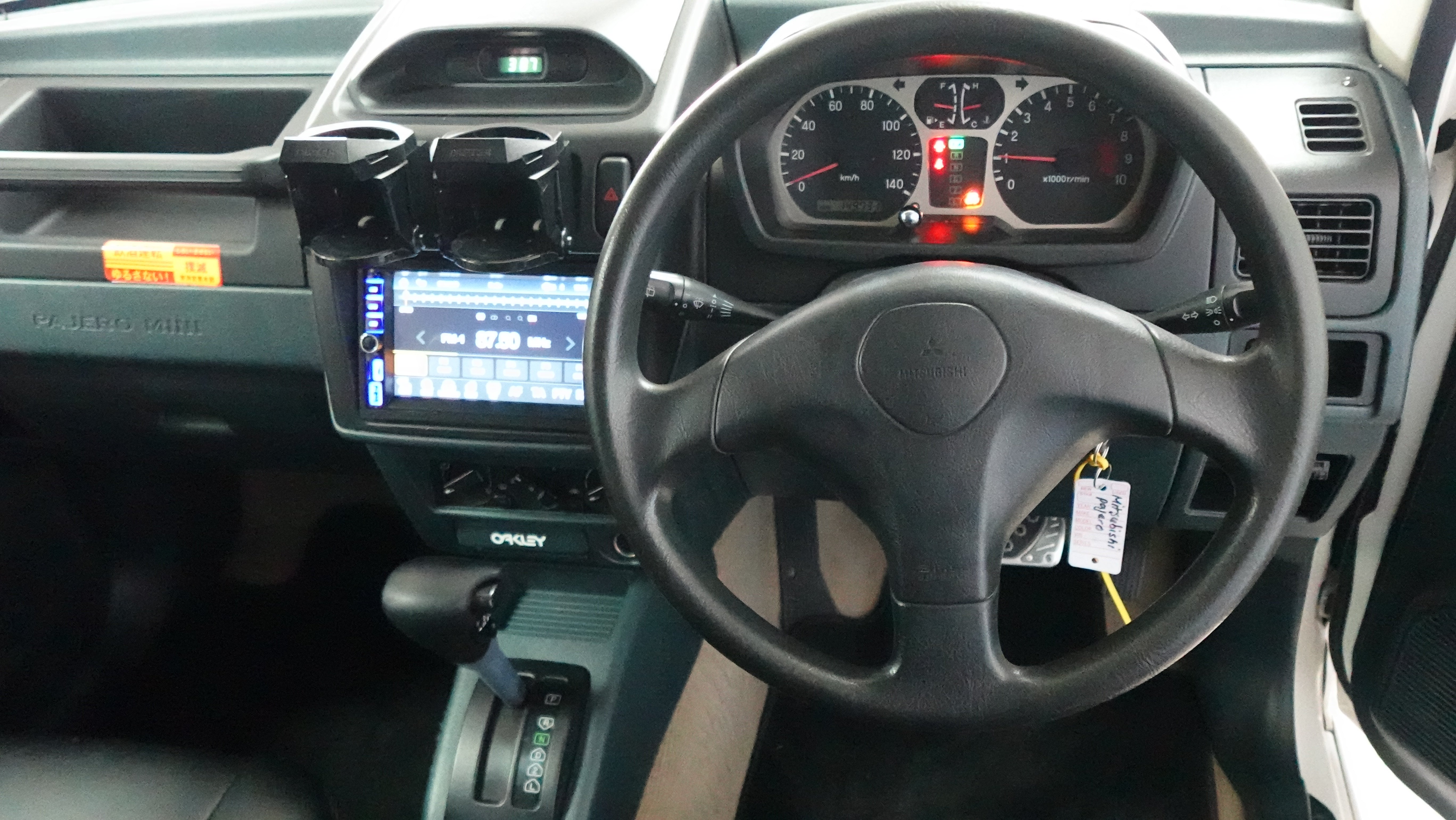 1998 Mitsubishi Pajero Mini