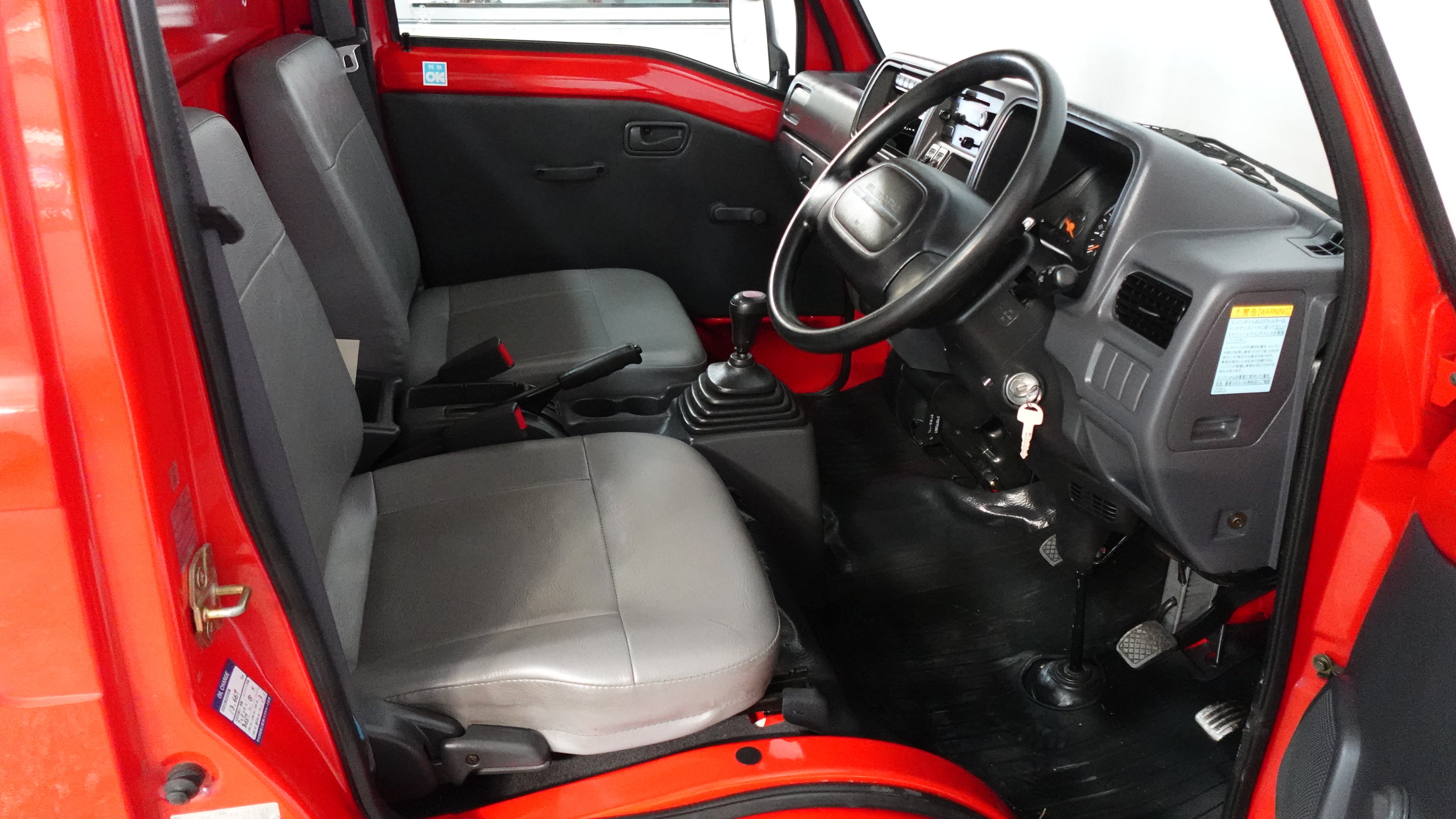 1999 Subaru Sambar Kei Fire truck