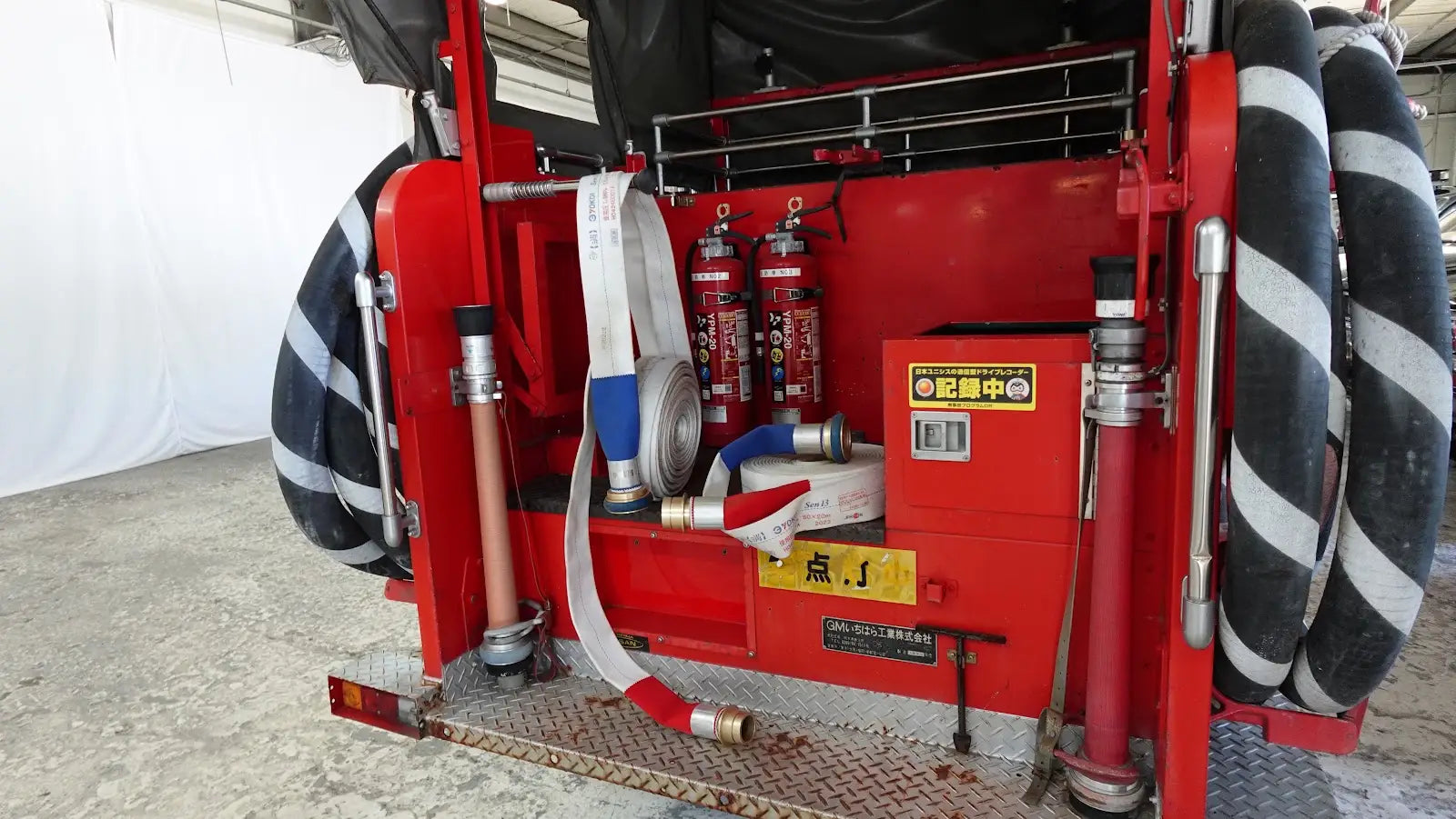 1996 Nissan Safari Fire Truck
