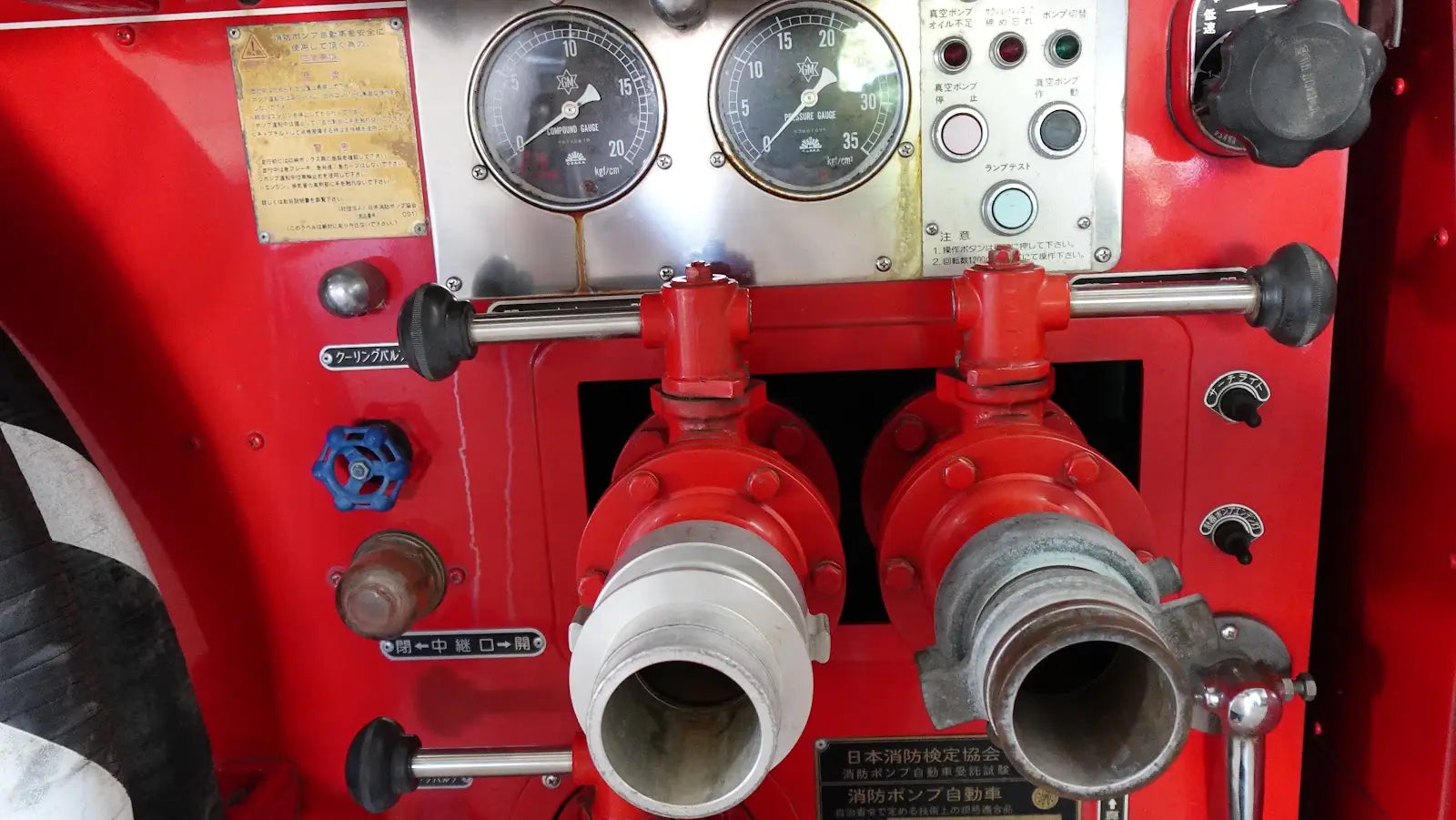1996 Nissan Safari Fire Truck