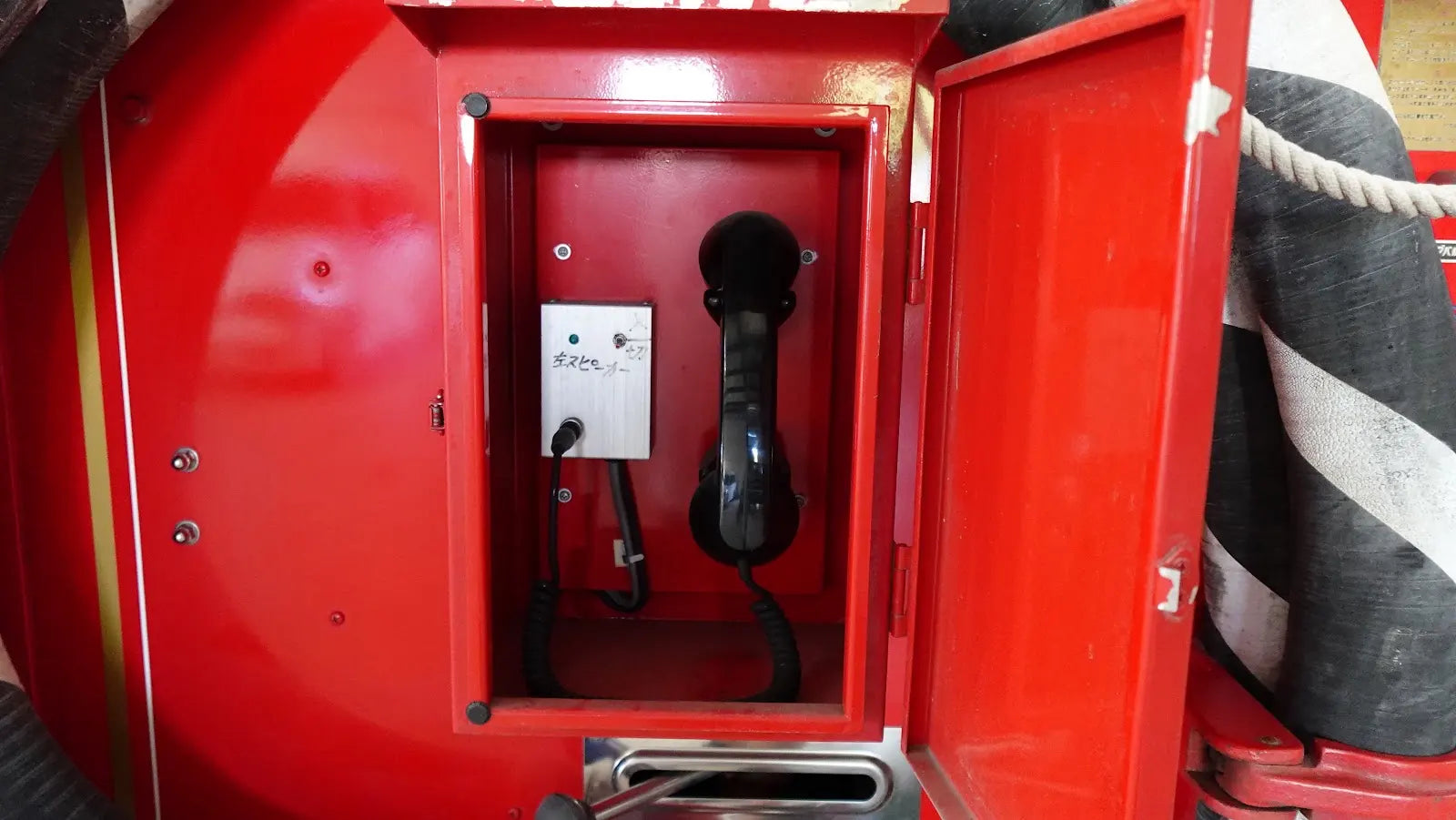 1996 Nissan Safari Fire Truck