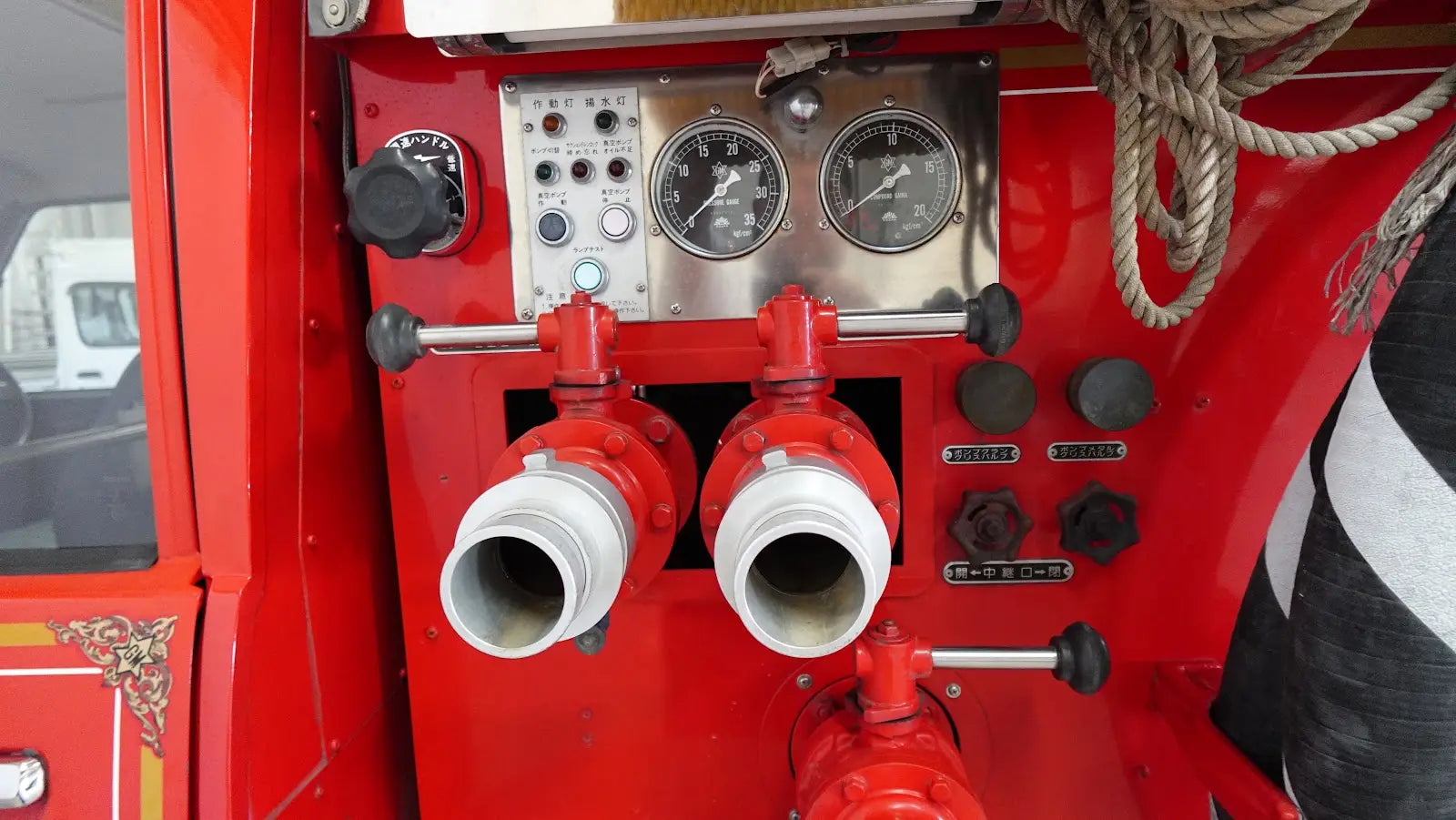 1996 Nissan Safari Fire Truck